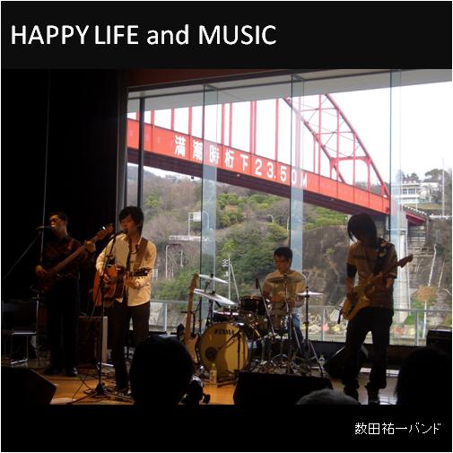 _HAPPY