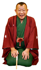 つるべ