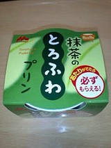 aa