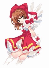 nurikake 2