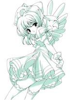 senga1