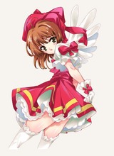 nurikake3