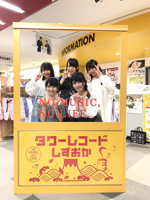DAqtDreXgAARJMR