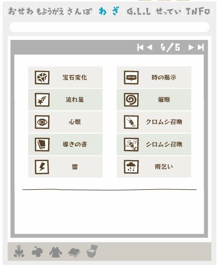 無題2