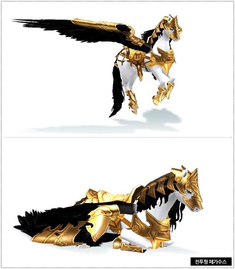 3797