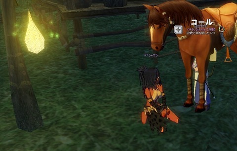 mabinogi_2012_10_21_103