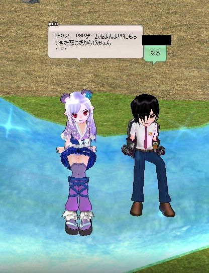 mabinogi_2013_03_02_053