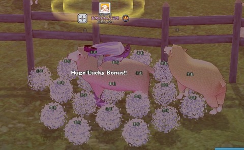 mabinogi_2013_03_02_173