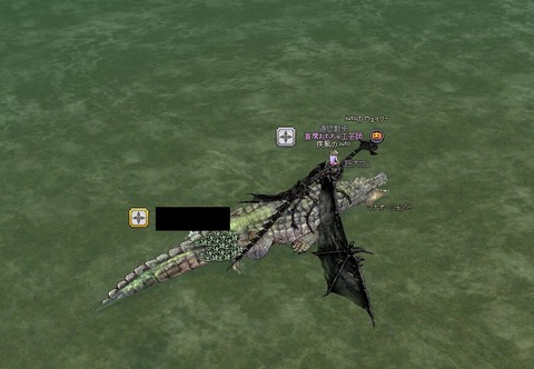mabinogi_2013_03_01_014