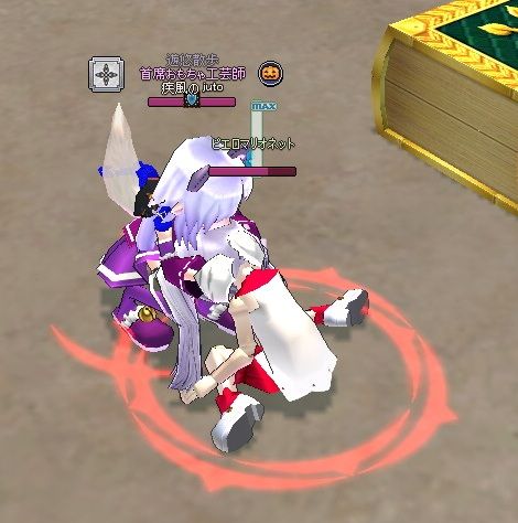 mabinogi_2013_02_25_062