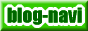 blog-navi