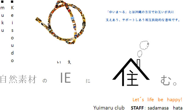 Y¤Î¥³¥Ô¡¼