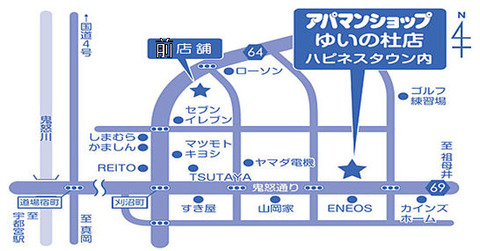 ゆいの杜店地図(新)