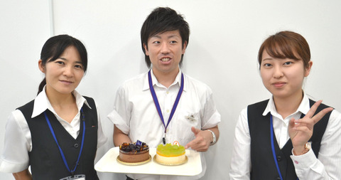 23)③