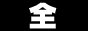 �������@�k�L�Ȃ�JAPAN