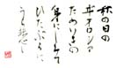 1140df89.jpg