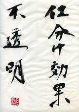343f4267.jpg