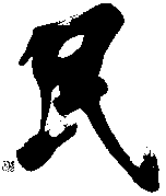 5474a266.gif