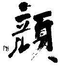 9772d51b.gif