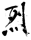 b434ad78.gif