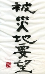 e45977a5.jpg