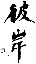 e4a1d609.gif