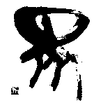 f149f109.gif