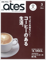 4b945a37.jpg