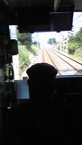 758d29e5.jpg