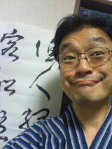 a6e82b37.jpg