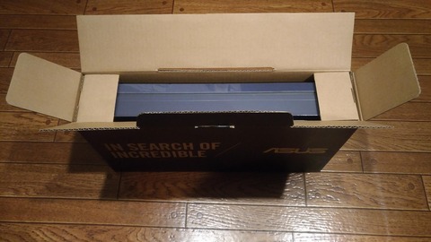 P_20161215_200958_vHDR_Auto