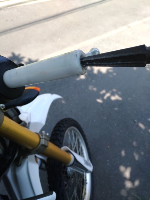 P_20170620_111621_vHDR_On