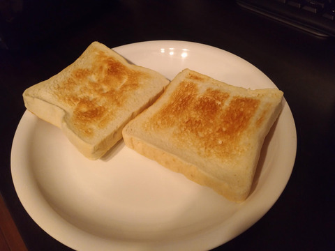 P_20170213_150544_vHDR_On