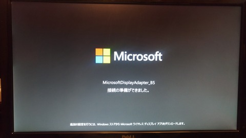 P_20170406_095519_vHDR_Auto