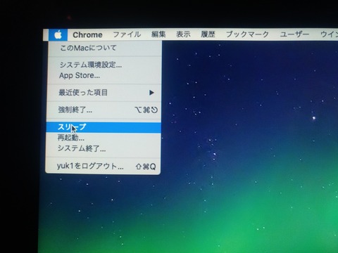 P_20170121_012203_vHDR_On