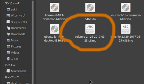 Screenshot at 2017-04-18 19-09-52