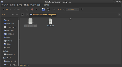 Screenshot at 2017-04-18 20-37-07
