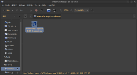 Screenshot at 2017-04-18 20-51-48