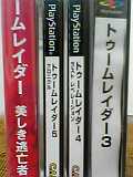 ゲームタイトル