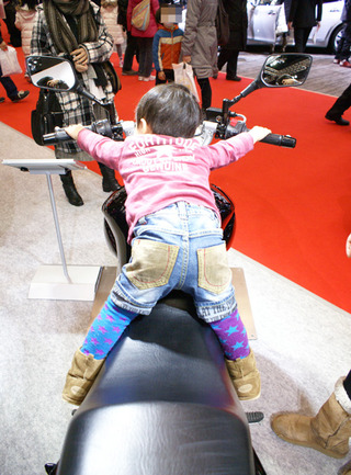 120128-motorshow03
