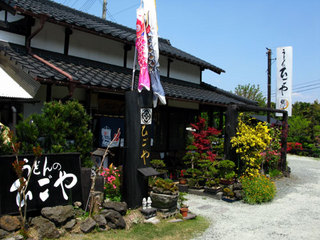 090412-higoya01