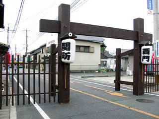 090426-oodu03