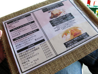 090514-hisanagaya05