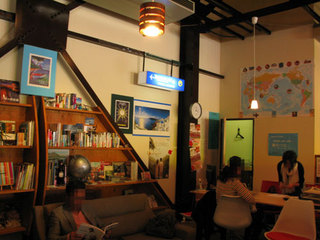 090429-travelerssky01