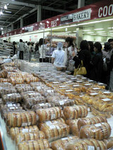 080426-costco01.jpg