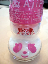 080426-ajinomoto04.jpg