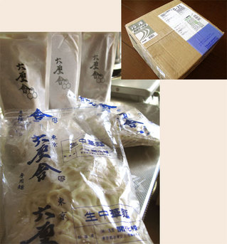 091111-rokurinsya01