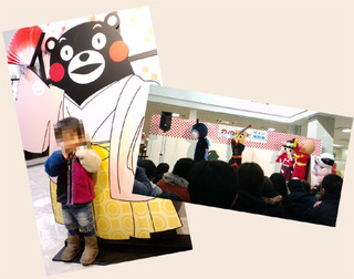 120105-shougatsu02