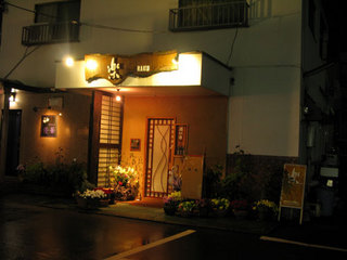 090404-raku01