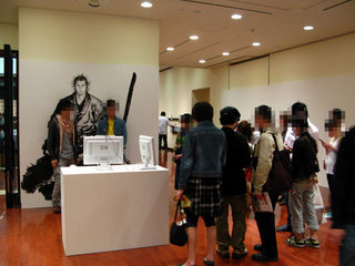 090411-inouetakehiko03